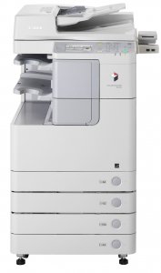 imageRUNNER 2545i FULL CONFIG